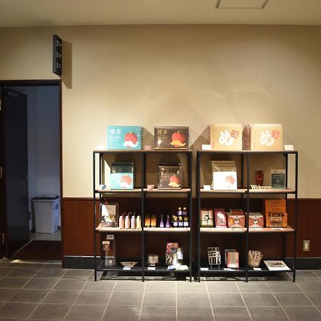 Hotel Hakata Place Fukuoka  Kültér fotó