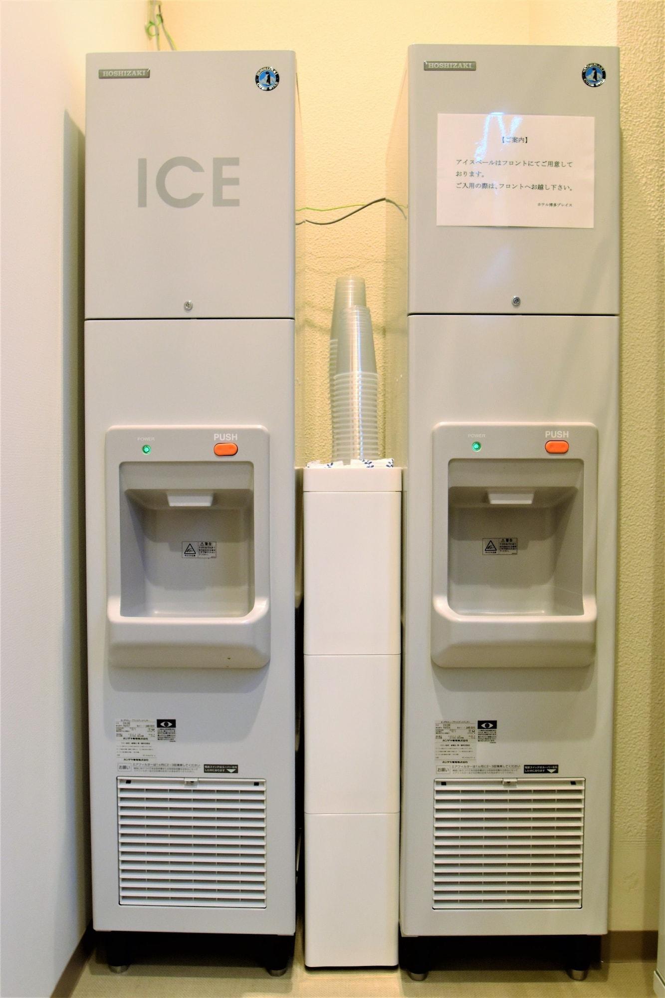 Hotel Hakata Place Fukuoka  Kültér fotó