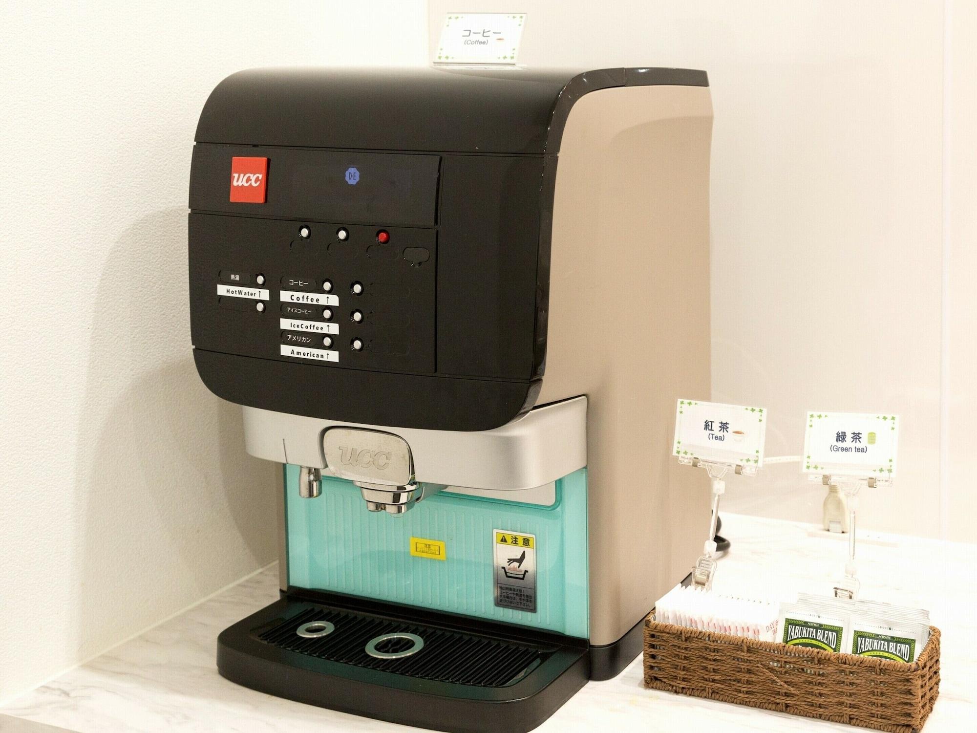 Hotel Hakata Place Fukuoka  Kültér fotó