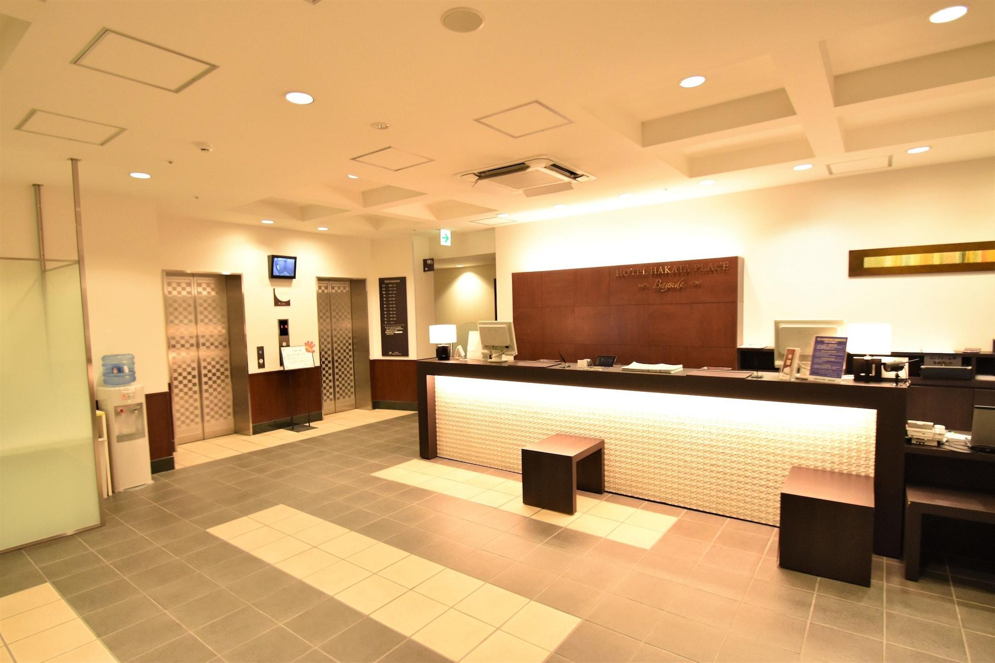 Hotel Hakata Place Fukuoka  Kültér fotó