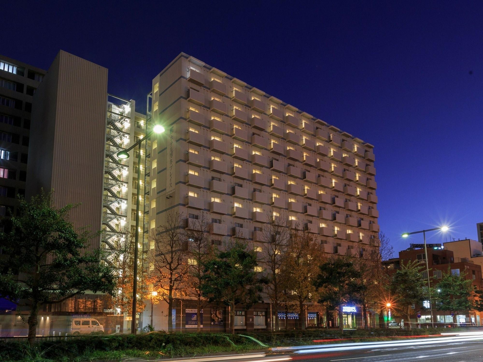 Hotel Hakata Place Fukuoka  Kültér fotó