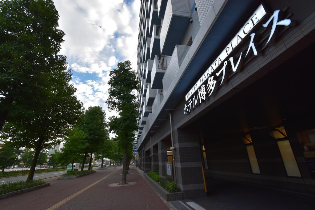 Hotel Hakata Place Fukuoka  Kültér fotó