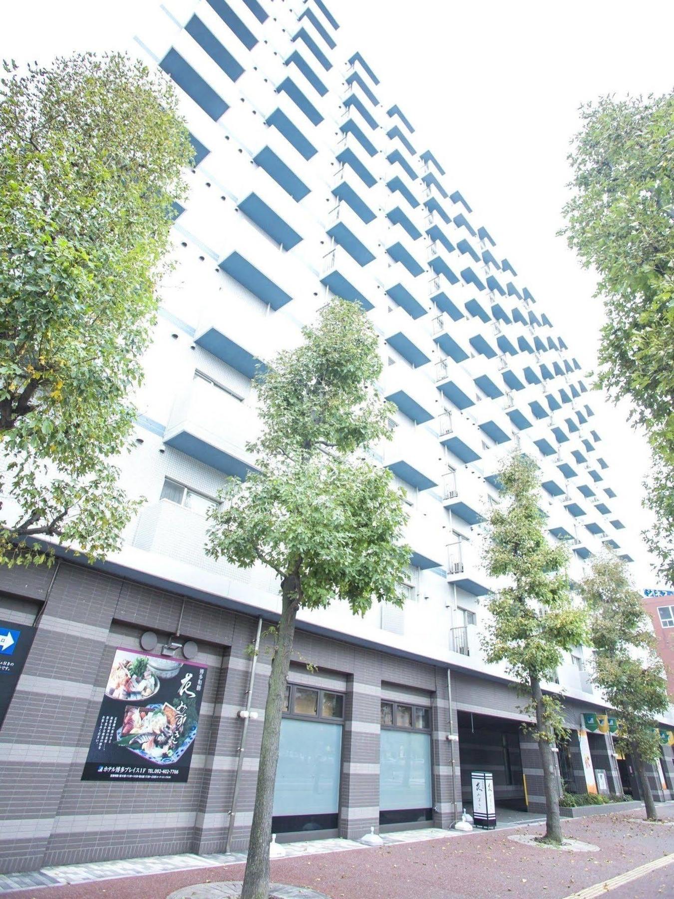 Hotel Hakata Place Fukuoka  Kültér fotó