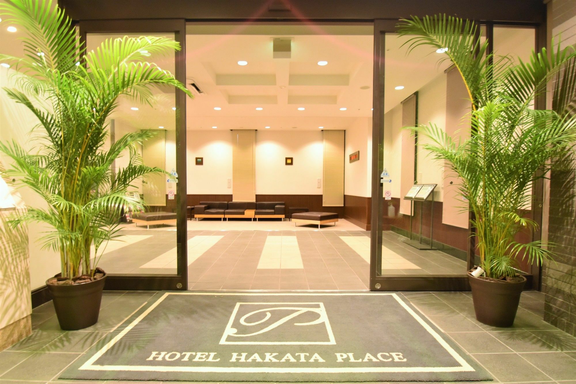 Hotel Hakata Place Fukuoka  Kültér fotó