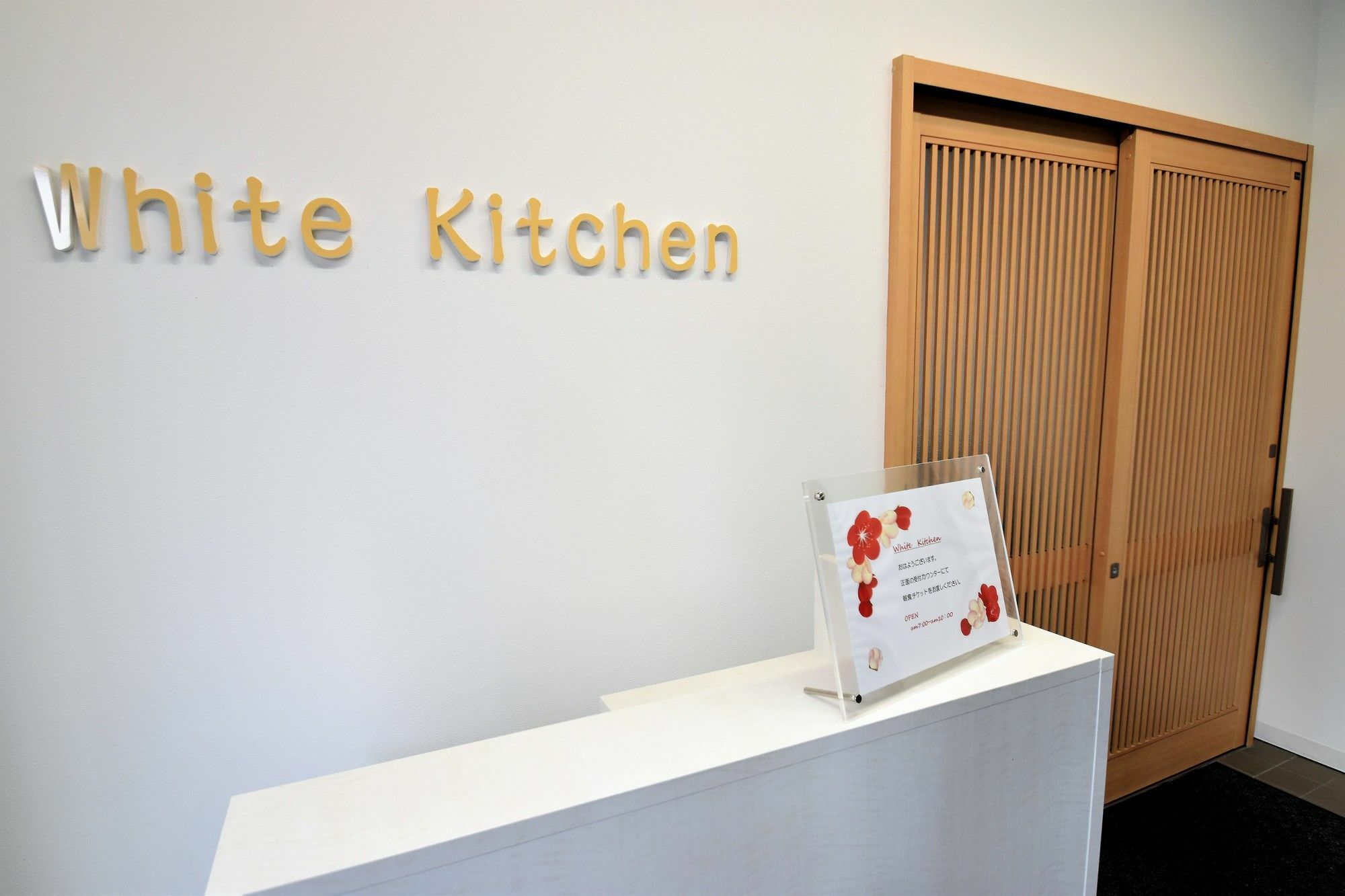 Hotel Hakata Place Fukuoka  Kültér fotó
